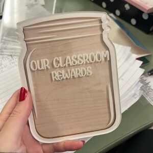 Amazon Classroom Rewards Jar - Tan